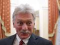 Кремль заговорив про новий раунд переговорів щодо України: що заявив Пєсков