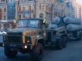 Чи замінять С-300 комплекси Patriot: експерт оцінив підсилення ППО України