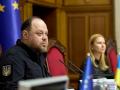 Чи переїде Верховна Рада до Львова через удари РФ: Стефанчук відповів