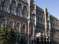 НБУ змінив курс щодо облікової ставки: що вплинуло на рішення регулятора