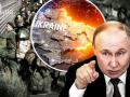 Кремль загнали в пастку: Путін готує рішення, яке обернеться вибухом всередині Росії