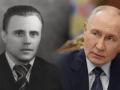 Бійки, бідність і батько-п’яниця: стали відомі нові факти про дитинство Путіна