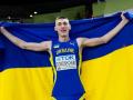 Український легкоатлет став переможцем етапу Діамантової ліги у Монако