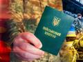 Між обов’язком і свавіллям: хто руйнує мобілізацію зсередини і ззовні