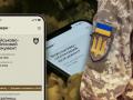 Чоловіки віком 50+ можуть знятися з військового обліку: як це зробити