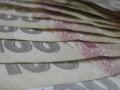Як за кілька хвилин перевірити, чи є на вас банківський кредит: проста інструкція