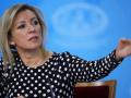 Уже не США: у Лаврова вигадали, хто тепер "командує Києвом"