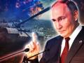 Переговори з Путіним приречені на провал: коли насправді закінчиться війна — Atlantic Counsil