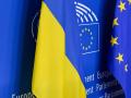 Грошей наперед не буде: чому ЄС відмовився прискорити фінансування України