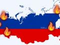 Мінус 7 із 10 найбільших хабів: Україна вивела з ладу ключову логістику Wildberries у РФ