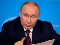 Путін розкрив "мету" ударів по Україні: цинічна заява Кремля