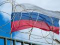 Удар по Кремлю: ЄС готує наймасштабніші санкції проти Росії за всю війну