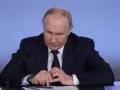 "Подарунок" на 8 березня: у Путіна вигадали абсурдне виправдання війни