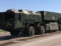 "Сапсан" на 500 кілометрів: що відомо про балістику, яку показали на параді ще у 2018-му