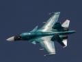 Український "Нептун" знищив шість бомбардувальників Су-34М