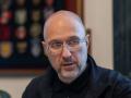 Шмигаль озвучив ідею комплексного перемир'я, не лише по енергетиці