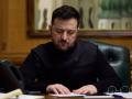 Зеленський підписав закон щодо жорстких покарань для шахрайських кол-центрів