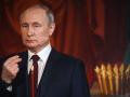 У Польщі відповіли на фантазії Путіна про майбутній "розділ" України