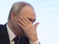 Путін знайшов нового "винного" у паливній кризі в Росії