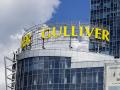 Gulliver у Києві продадуть на аукціоні