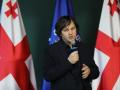 Грузія несподівано відмовилася відновлювати дивідносини з РФ