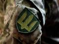 У Міноборони нагадали про дедлайн спрощеного повернення після СЗЧ