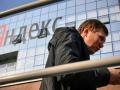 Дрони вдарили вже по третьому дата-центру Яндекса: у Росії збої в популярних сервісах