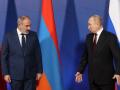 Путін і Пашинян зчепилися через курс Вірменії на ЄС