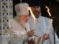 У Росії офіційно благословляють війну: РПЦ затвердила щонайменше 12 молитов