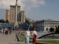 Напередодні Дня незалежності: якими українці бачать себе та майбутнє країни