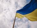 Поєднання синього та жовтого має давню історію: як з'явилися кольори прапора України