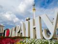 Спека відступає: синоптики назвали день кардинальних змін погоди та до чого готуватися