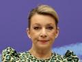 МЗС РФ образилось на США та Туреччину і вимагає пояснень через зброю для ЗСУ