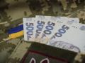 Кому дістануться 15 млн грн після загибелі військового: правила, про які знають не всі