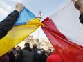 Україна відкриє секретні архіви СБУ та розвідки для Польщі: що відомо