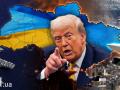 Трамп шокував Кремль: що означає заява про закриття неба над Україною