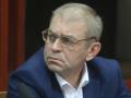 $100 млн у 2014-му, $25 млн у 2026-му. Як САП розрахувала компенсацію Пашинського в чотири рази менше ніж вкрав?