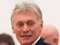 Пєсков прокоментував звільнення Федорова і заговорив про завершення війни
