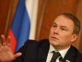 "Щоб з піднятими лапками вийшли": у Держдумі РФ закликали "стерти" українські міста