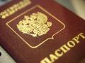 Одна з країн готує неприємний сюрприз для росіян: може запровадити візи