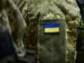 Контракти в ЗСУ створюють нерівність між бійцями: ветеран зробив заяву