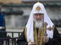 ЄС може затвердили нові санкції проти РФ без патріарха Кирила