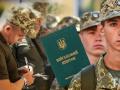 "Радикальні речі": у Раді анонсували зміни призовного віку під час мобілізації