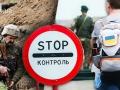 Виїхати пізно, отримати бронювання рано: чоловіки віком 23–24 роки опинилися у юридичній пастці