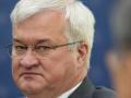 "У Москві святкують": Україна відреагувала на виключення російських олігархів із санкційних списків