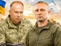 Драпатий замість Сирського: чому росіяни в істериці та чого чекати армії