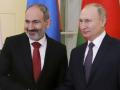 Російське "НАТО" тріщить по швах: Пашинян заганяє Путіна у нову кризу — Newsweek