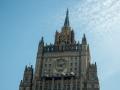 Росія оголосила про вислання угорських дипломатів