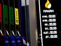 Дефіцит дизелю критично впливає на жнива у Росії, - СЗРУ