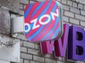 "Вбивчі" товари на Ozon: статистика показала причини атак дронів ЗСУ на склади РФ